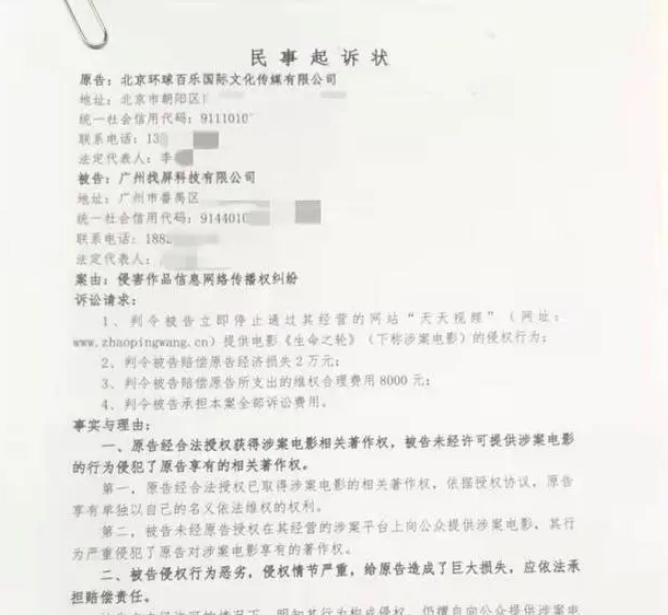 �پW(w��ng)���ú󱻓�ע�Ğ�ҕ�l�W(w��ng)վ���W(w��ng)վ�]���m(x��)�M(f��i)��һ��Ҫע�N�䰸���m(x��)����������ע׃���`���W(w��ng)վ��ʲô؟(z��)��