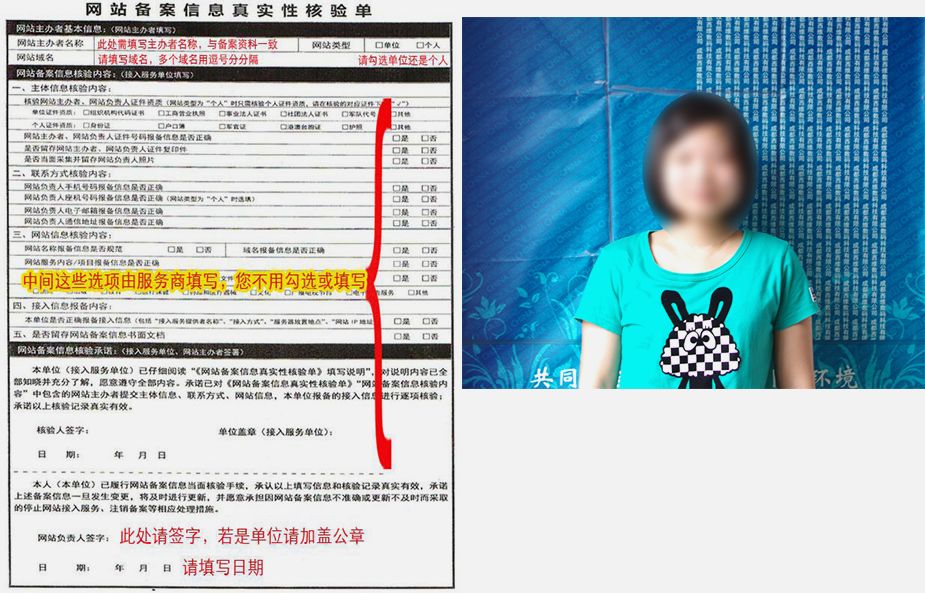 �L(zh��ng)ɳ�W(w��ng)վ�䰸�r(sh��)�֙C(j��)���(y��n)ע�����(xi��ng)