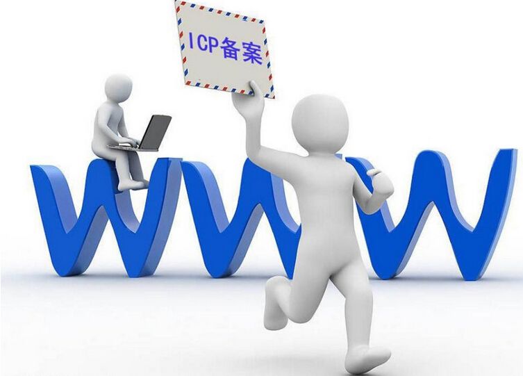 �����A���񹲺͇����ֲ����x������ժ䛣� �Wվ���ݰ�ȫע�����