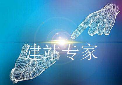 �L(zh��ng)ɳ��һ��(g��)��I(y��)�W(w��ng)վҪ��(zh��n)��һЩʲô����˾���W(w��ng)վҪʲô�|���ſ�����