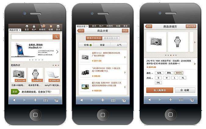 ��һ���֙C�Wվ����;���Lɳ���֙C�Wվ����;