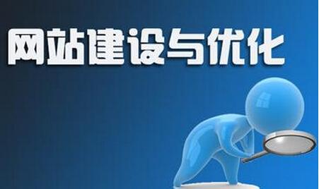 ��I��һ���Wվ��I�Wվ���һֱ������������ʲô����