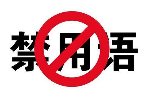 �W(w��ng)վ�c�V��l(f��)��ע��O�����Z���W(w��ng)վ��Щ�~�������ã��W(w��ng)վ�O���~���@Щ�V�����Z��Ҫ��