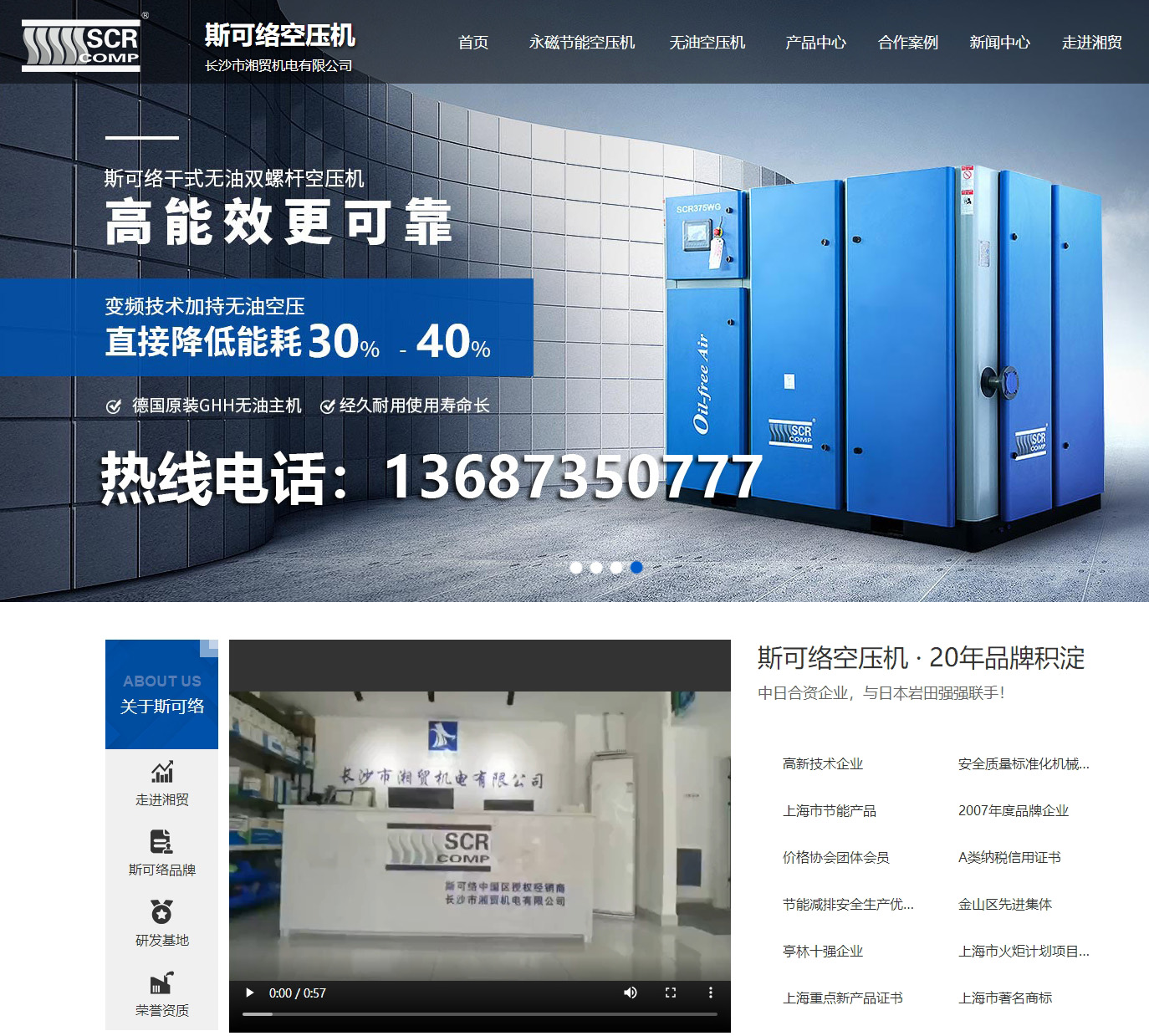 �Lɳ���Q�Չ��C-�Ϻ�˹�ɽj���s�C�I�N��