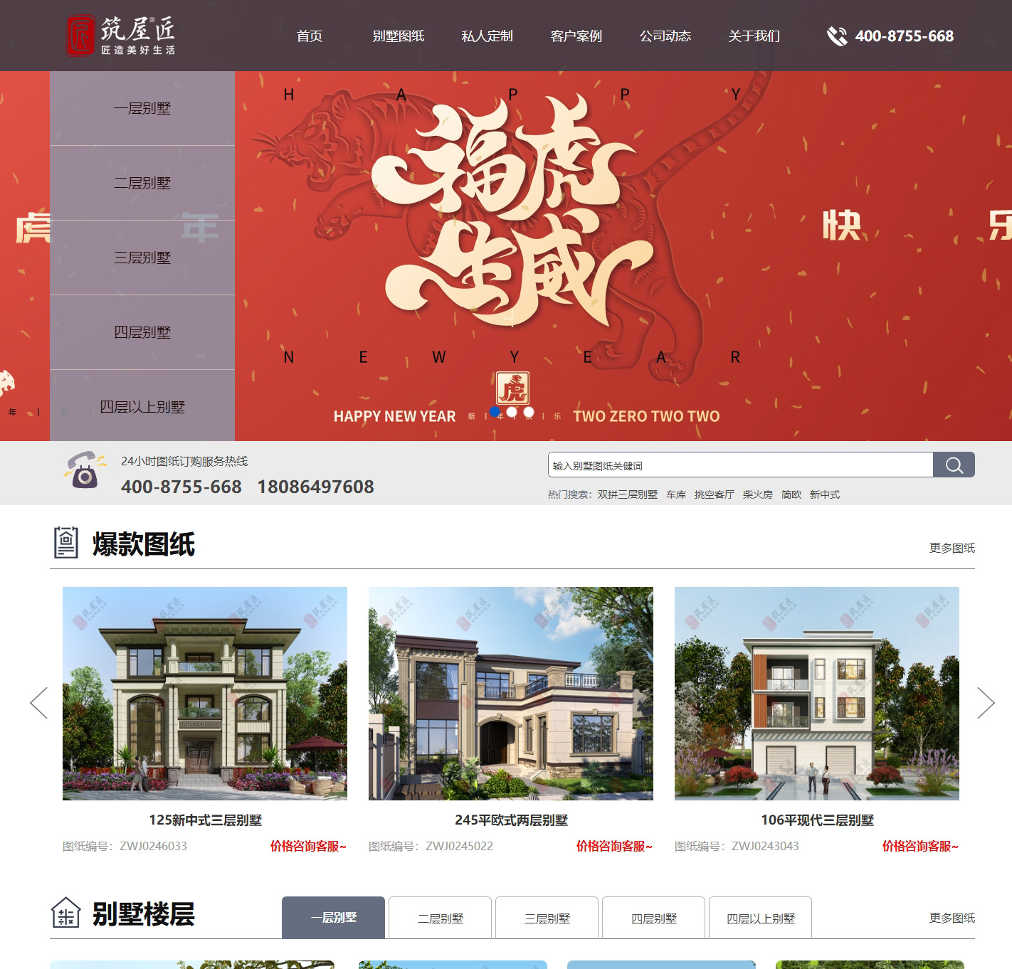 ��h��u���ݿƼ�-�e���OӋ�D��-�r���Խ����OӋ�D