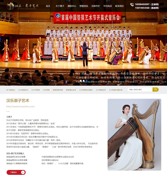 �Lɳ����ˇ�g������Ӗ,�Lɳ������Ӗ,�Lɳ�W����,�Lɳ������Ӗ����