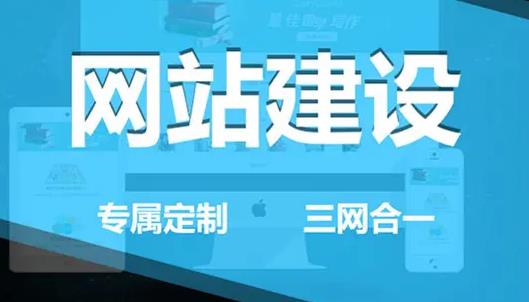 ��˾��һ�������OӋ�Wվ��Ҫ��ô����