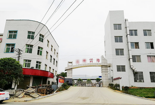 �ɹ����� �����ƽ���hYF��ĸ�²������޹�˾ �Wվ�����İ��ͬ