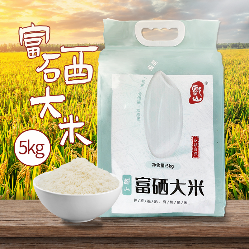 �ɹ����� ����GJ����Ƽ����޹�˾ �Wվ���O��ͬ