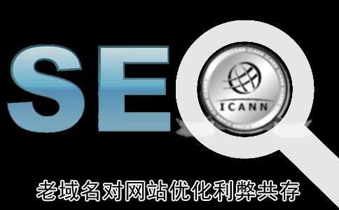 ���ڌ����������u�����҂����ԛQ���Ƿ�ʹ���@��������������վ