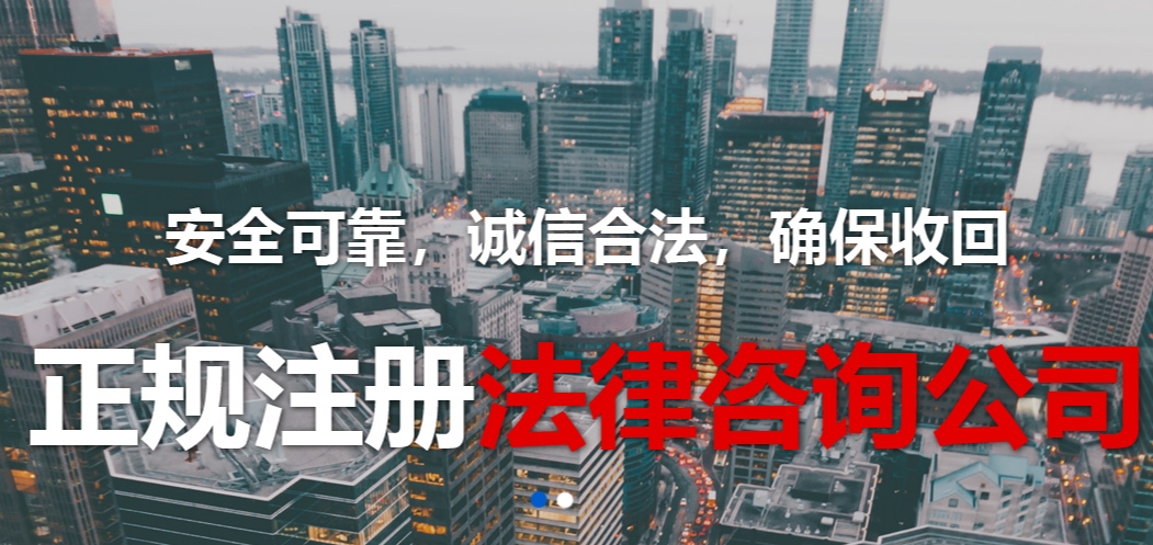 �ɹ����� �F�FZ������ԃ���޹�˾ �Wվ�OӋ�����İ��ͬ