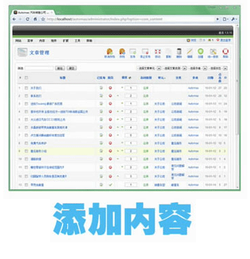 �Wվ��վ�����������Ӄ���