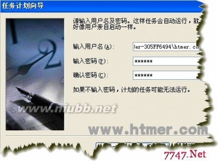 ���r�؆� �O��IIS���������r�Ԅ��؆��ķ���