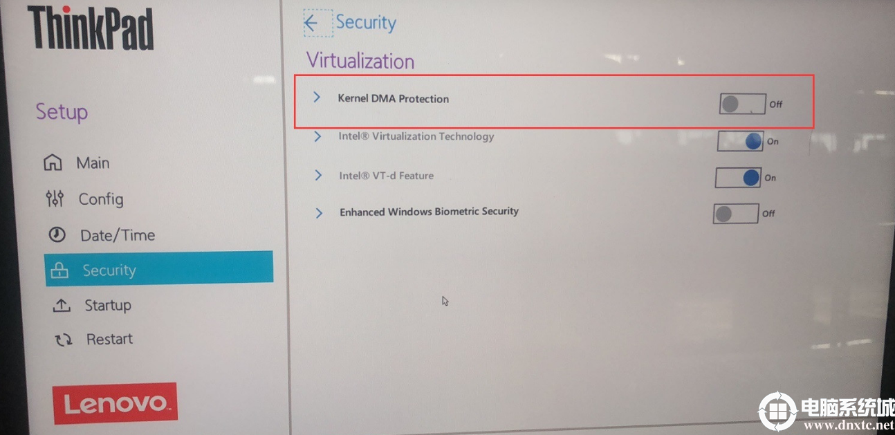 �P�]kernel DMA protection.png